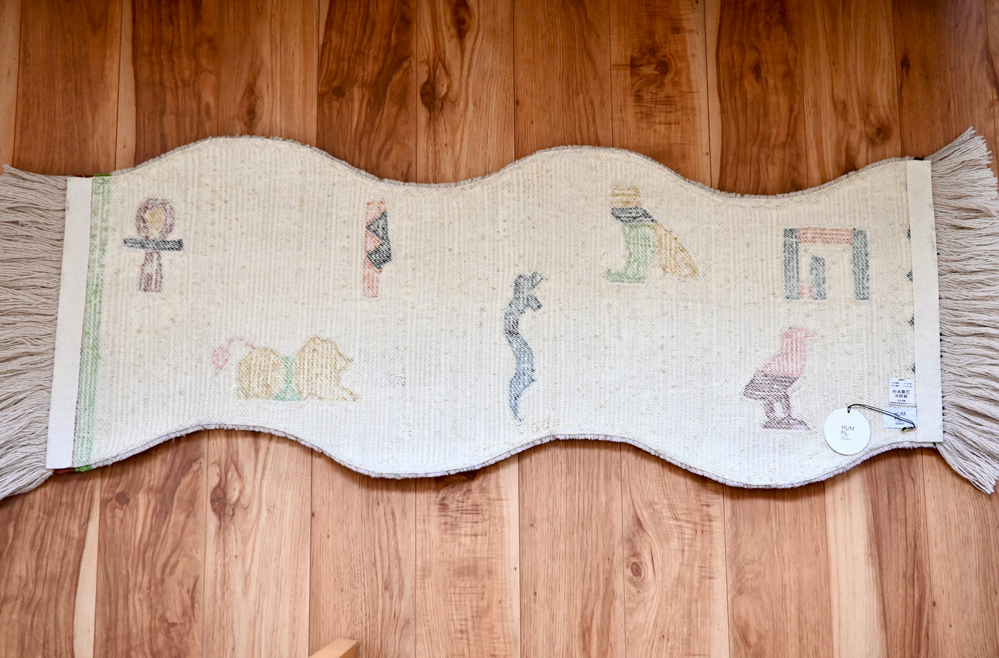 "hieroglyphs" rug