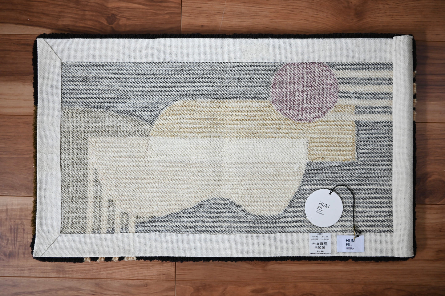 "abstract female" 2way rug