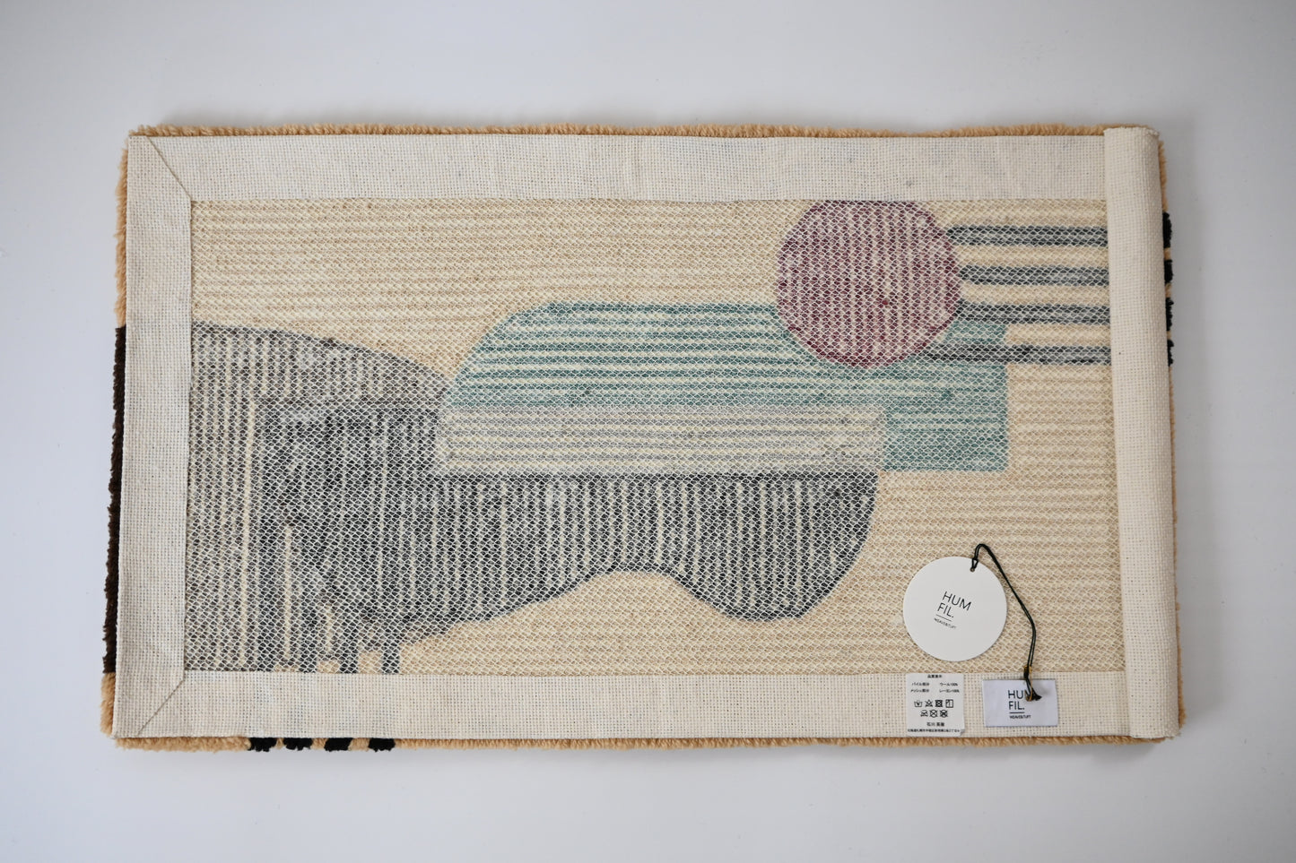 "abstract female" 2way rug