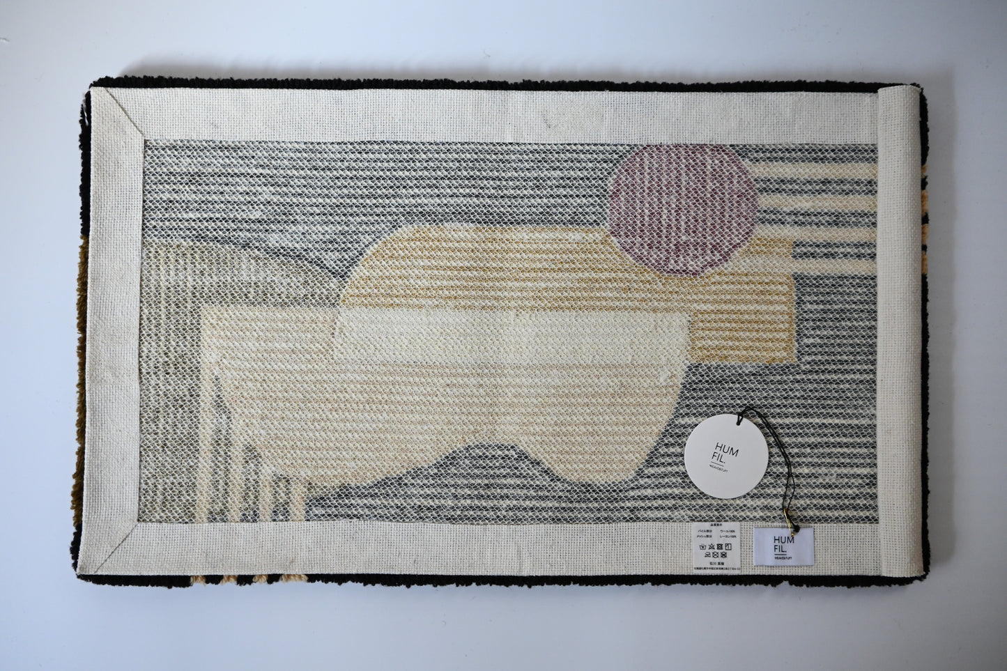 "abstract female" 2way rug