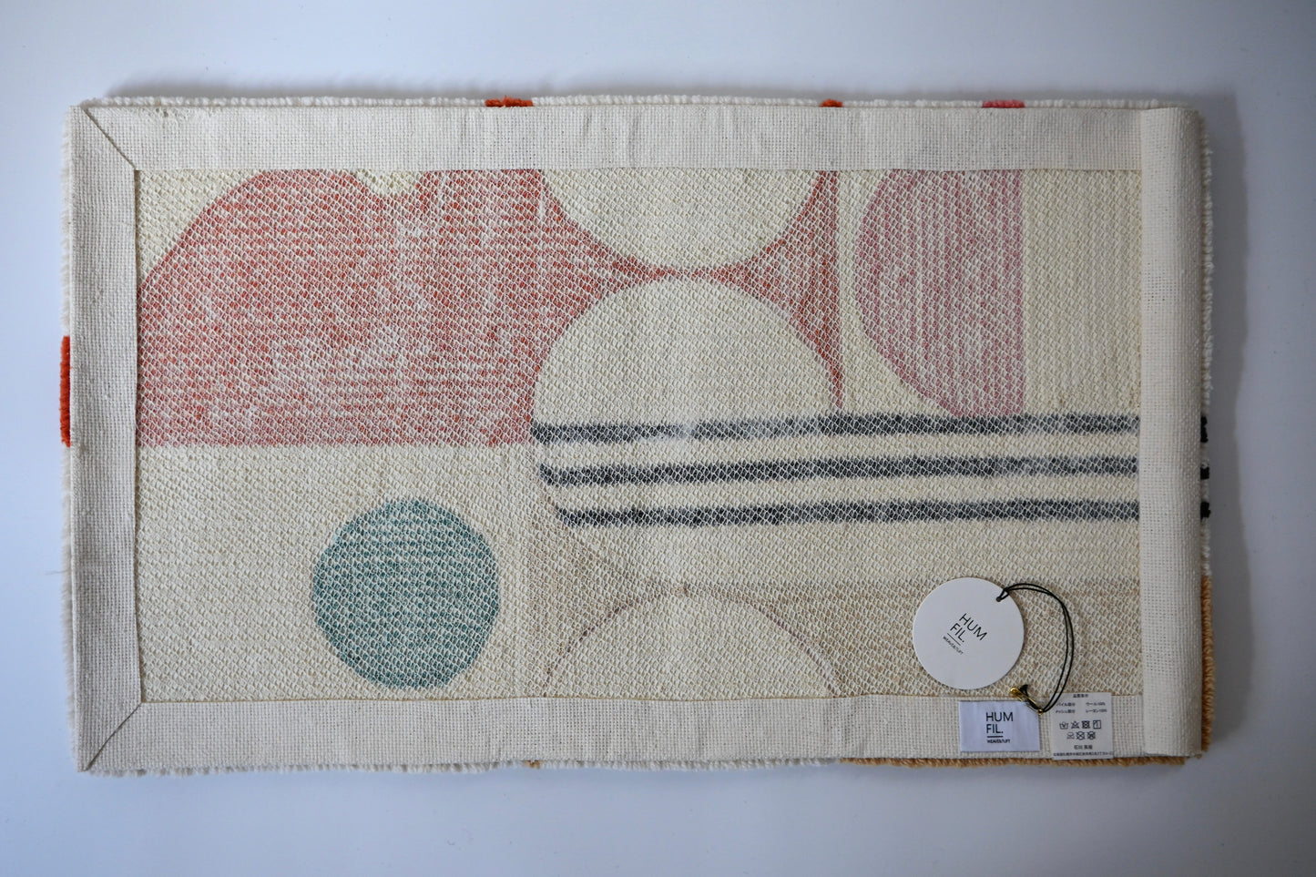 "tipsy" 2way rug