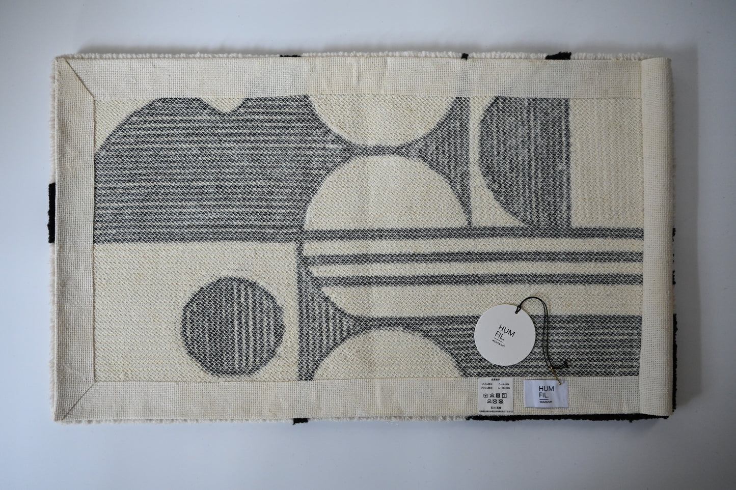 "tipsy" 2way rug
