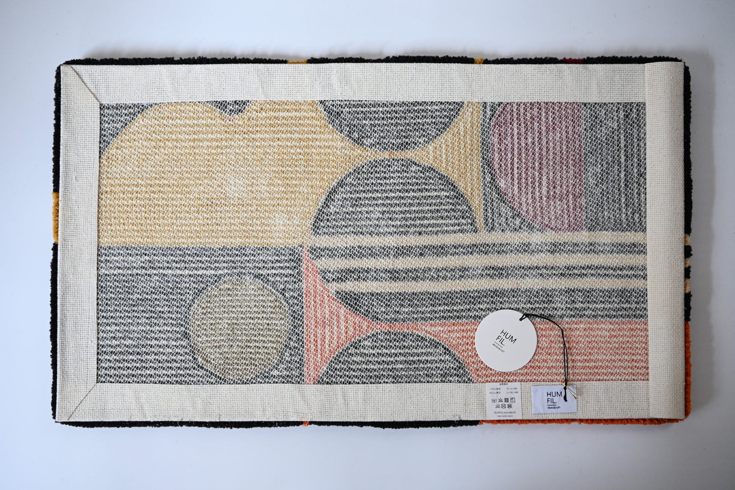 "tipsy" 2way rug